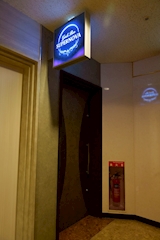 店舗の写真