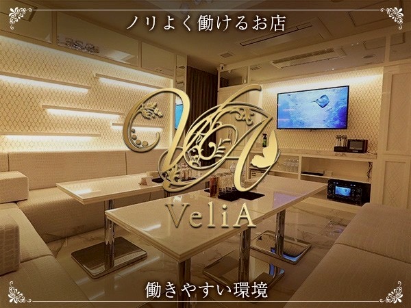 店舗の写真
