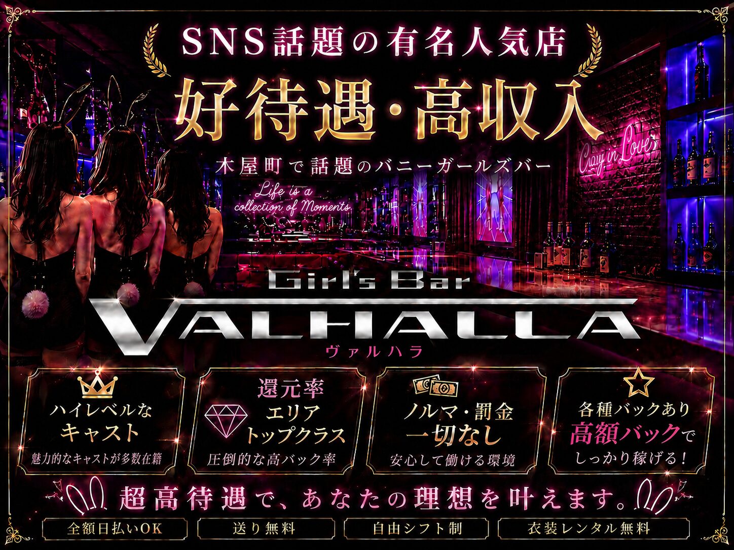 店舗の写真