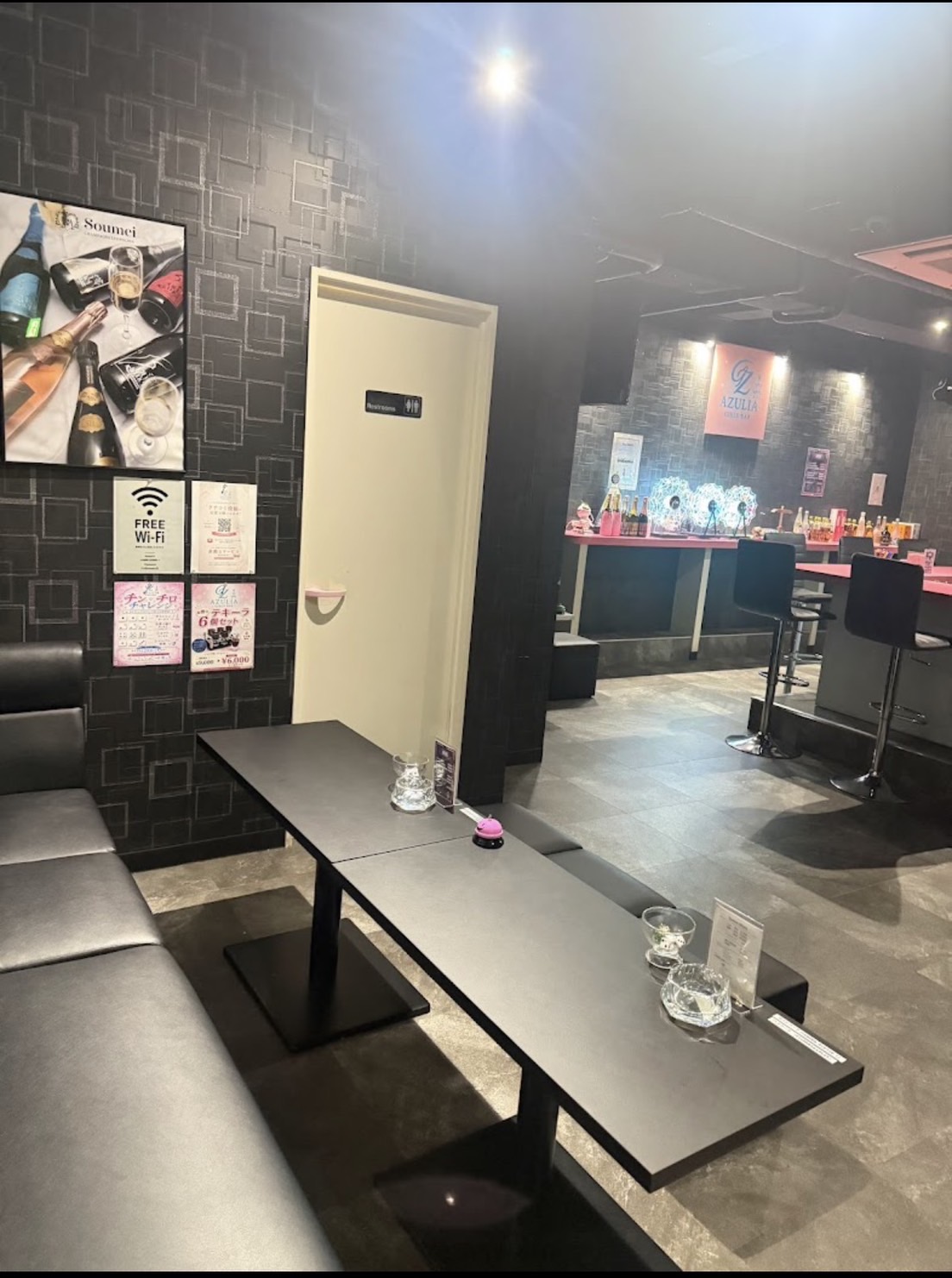 店舗の写真