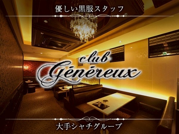 店舗の写真