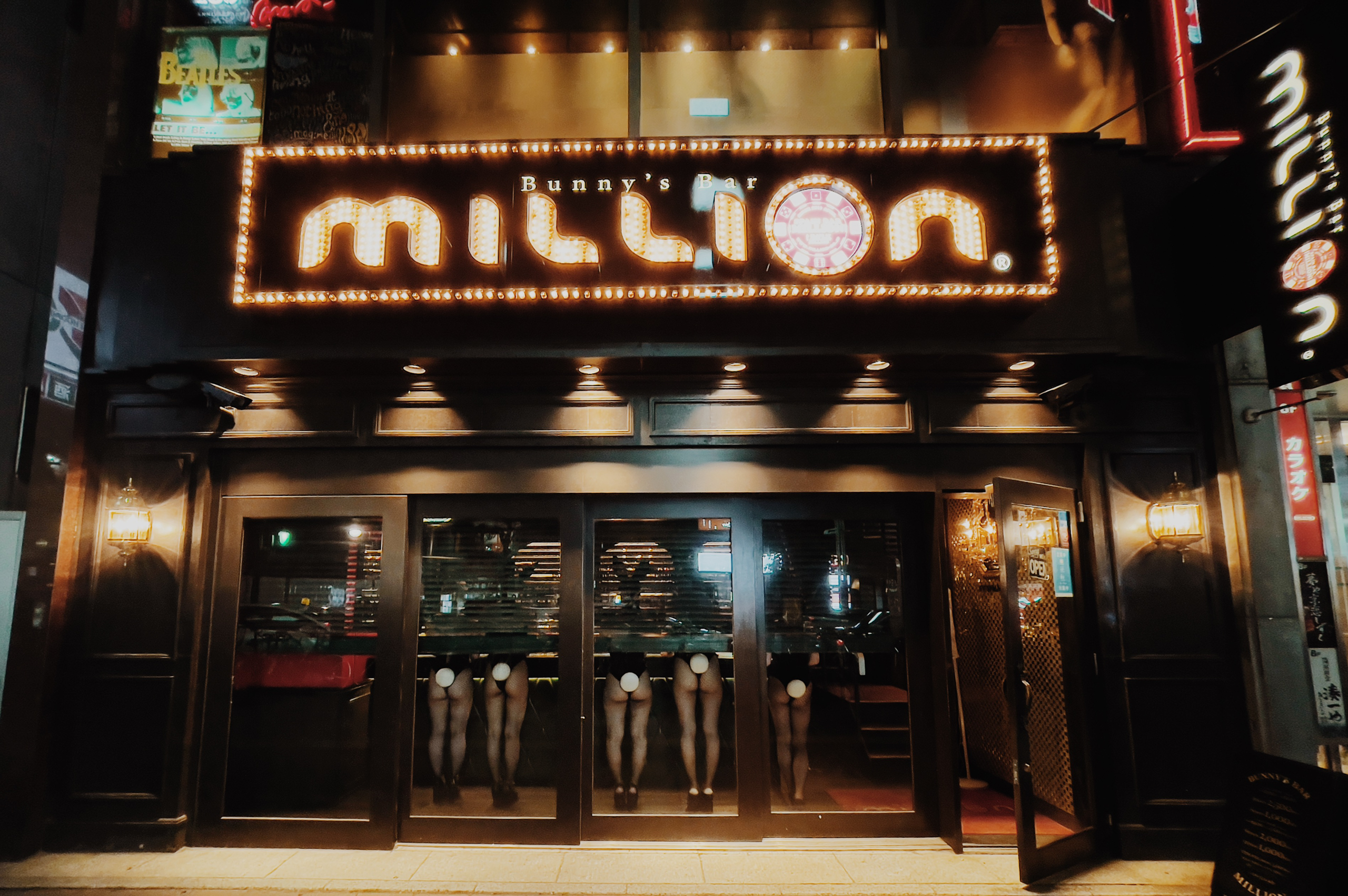 店舗の写真