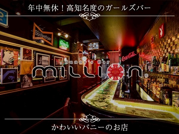 店舗の写真