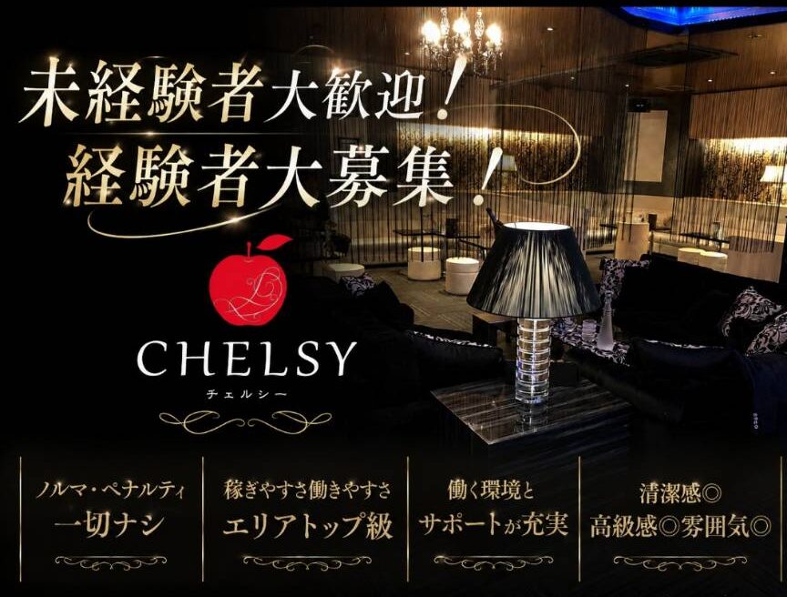 店舗の写真