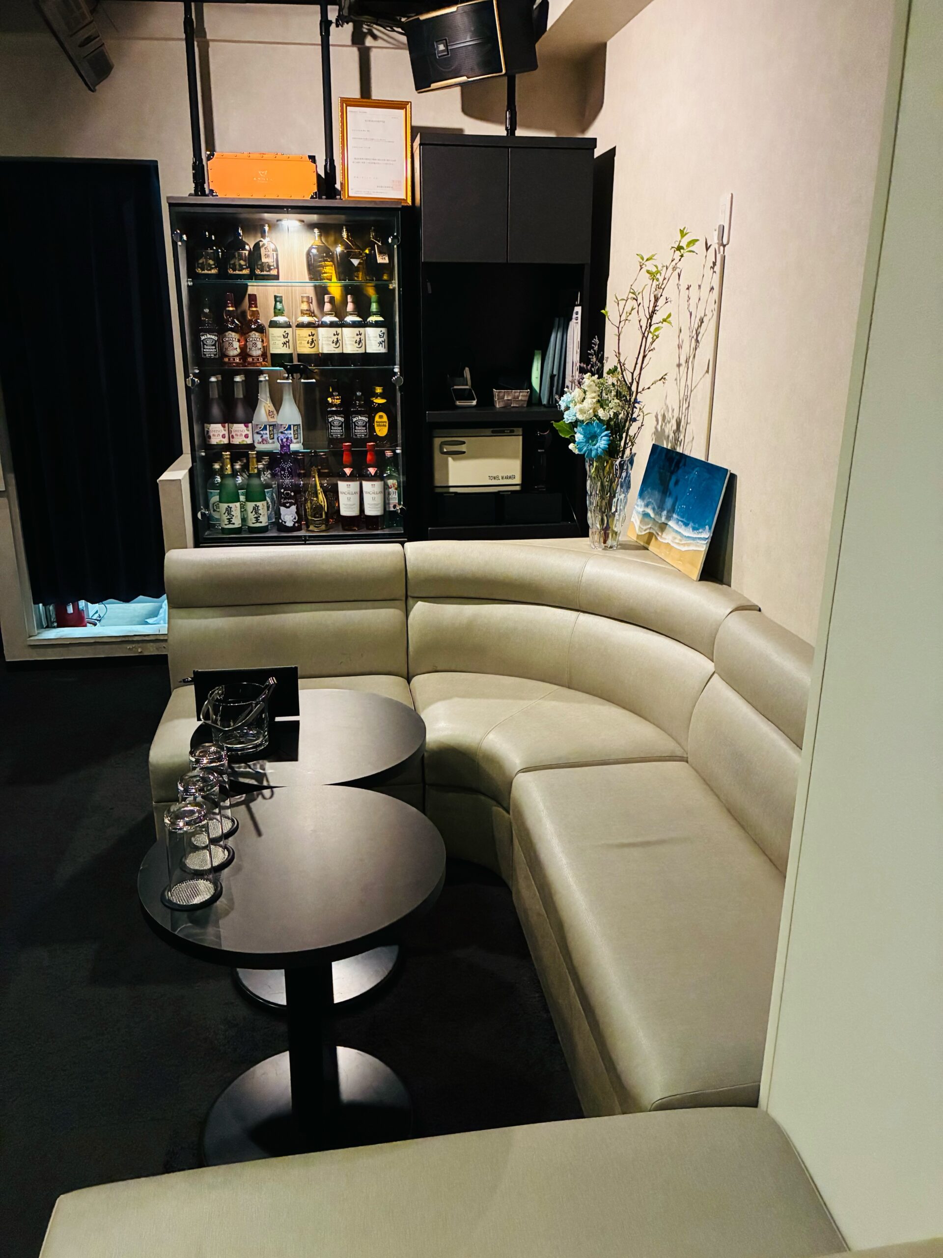 店舗の写真