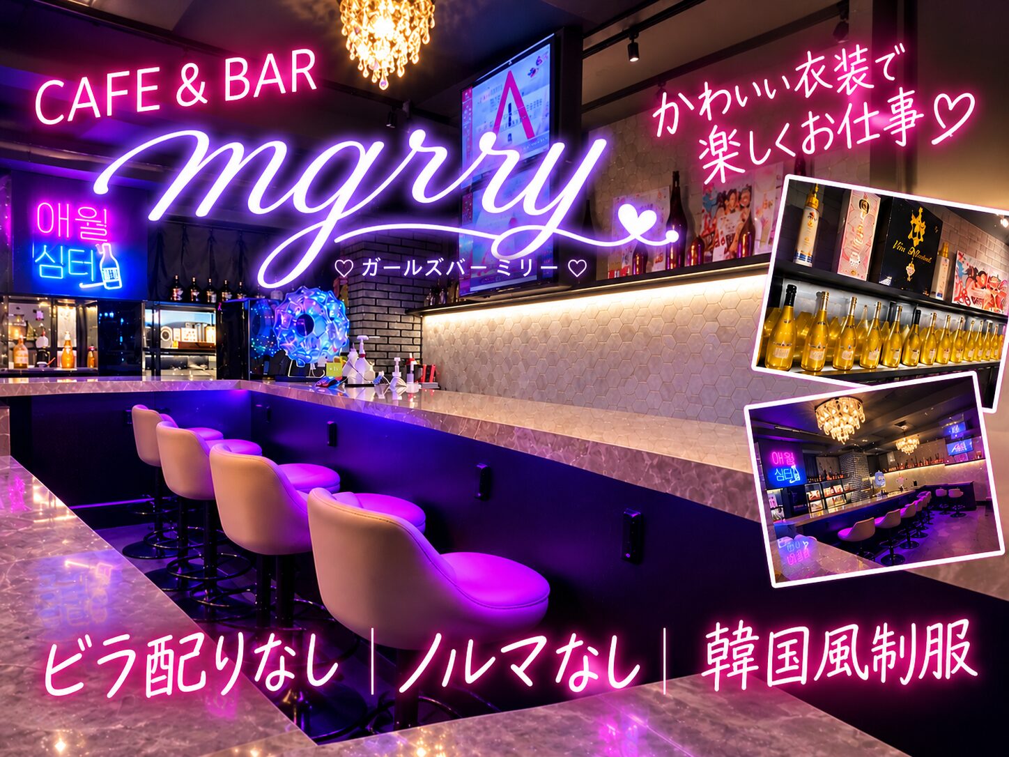 店舗の写真
