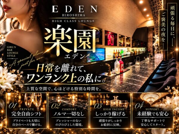 店舗の写真