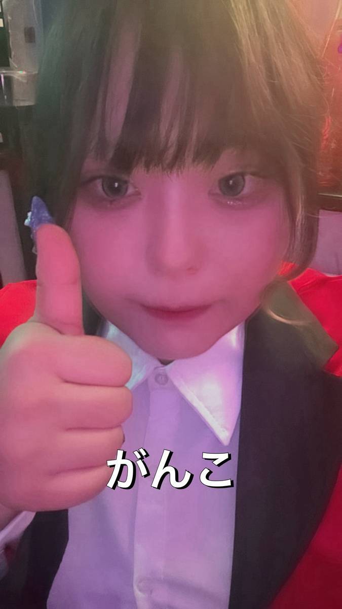 広島 Cosplay Food Bar Freddys / フレディーズの店舗スタッフ